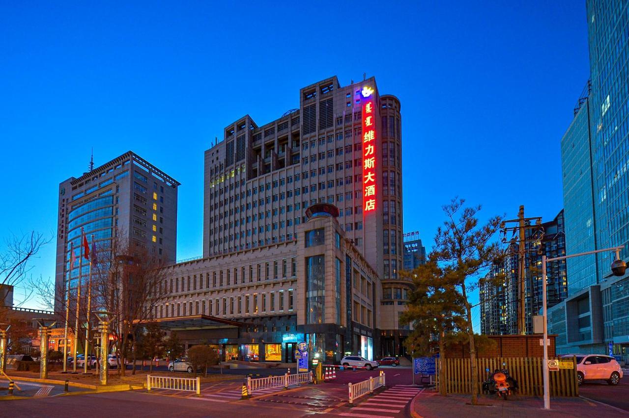 Uiles Hotel Huhhot Dış mekan fotoğraf