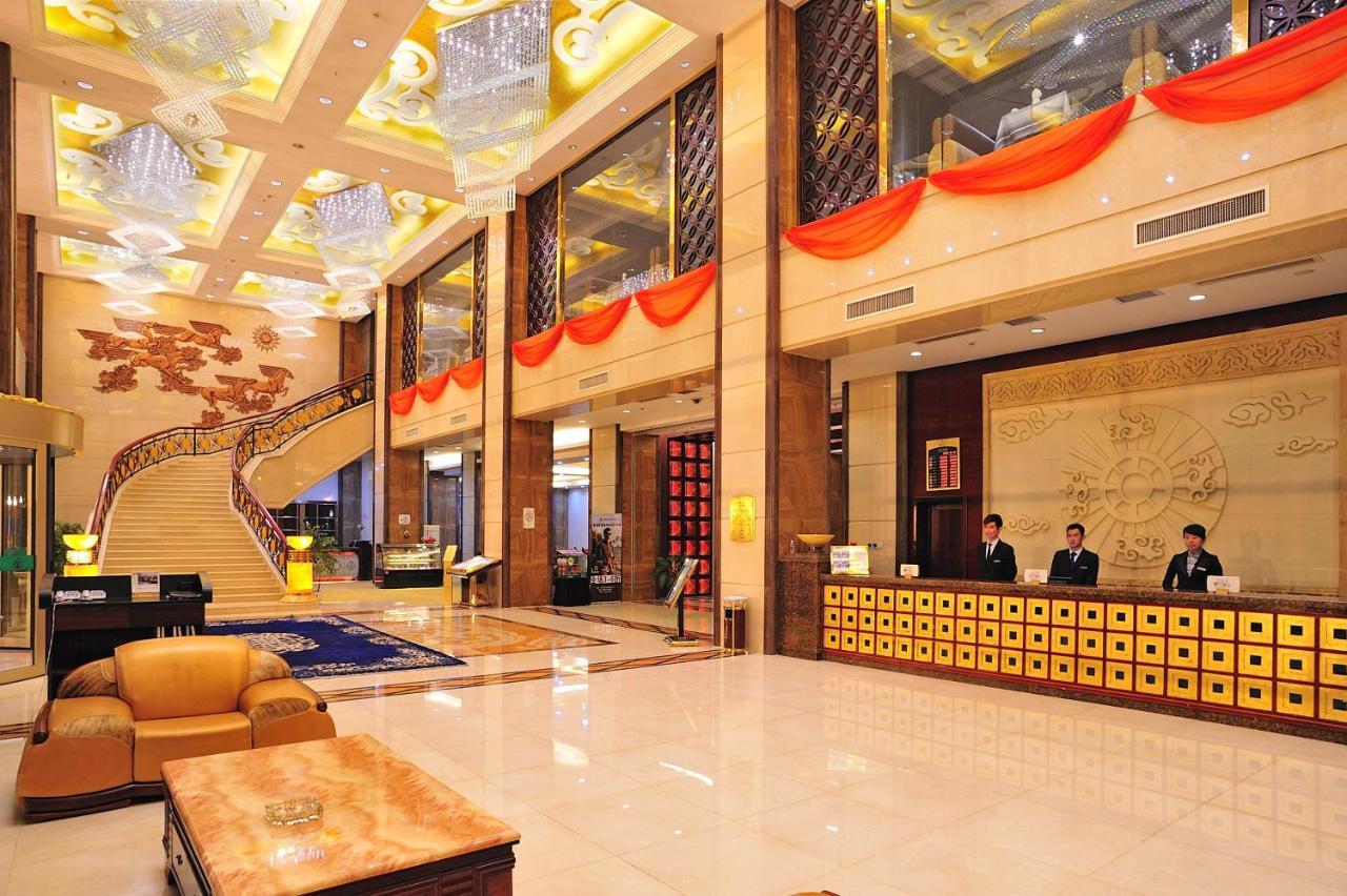 Uiles Hotel Huhhot Dış mekan fotoğraf