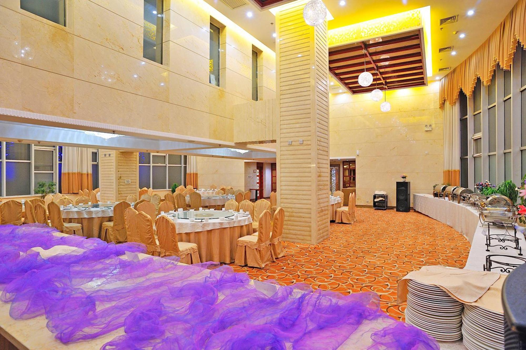 Uiles Hotel Huhhot Dış mekan fotoğraf